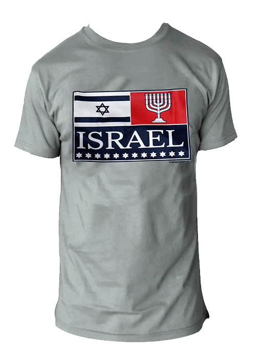Israeli tshirts