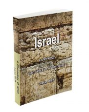 Israel, a Chronology from Biblical to modern times