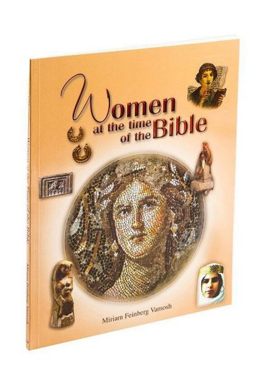 Women at the time of the Bible