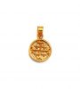 Gold Filled Jerusalem Cross small Medallion