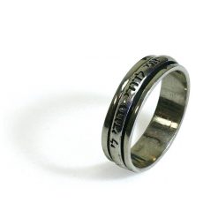 silver bible scripture ring 