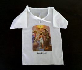 Yardenit Infants Baptismal Gown - Russian