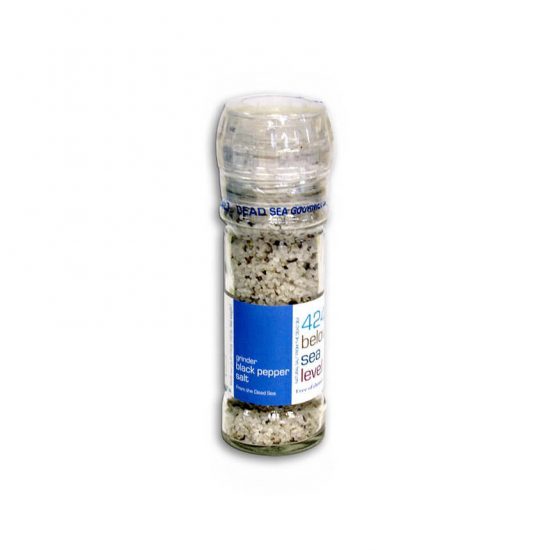 Dead Sea Gourmet Black Pepper Salt