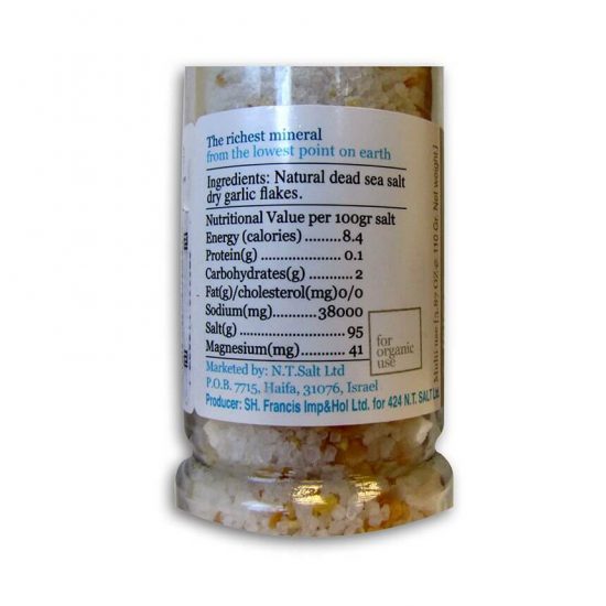 Dead Sea Gourmet Garlic Salt