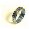 “Shema Israel“ Silver and Gold Ring