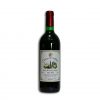 Dry Red Cana Wine, 750 ml