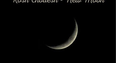 New Moon Rosh Chodesh