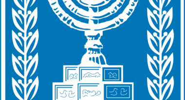 The National Symbols of Israel: Flag, Emblem and Anthem