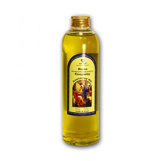 ein gedi anointing oil henna