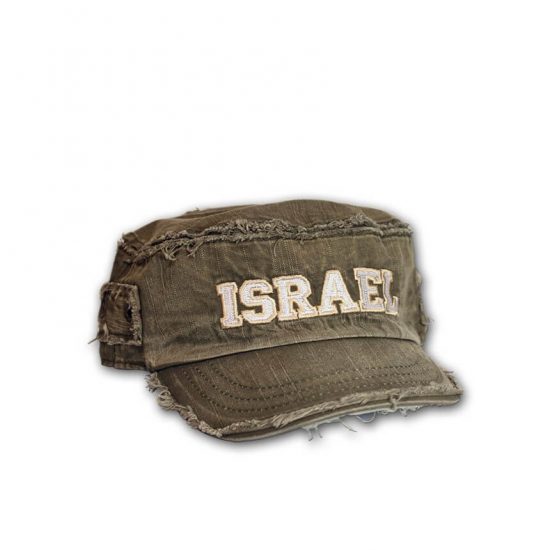 Fashionable Israel Hat