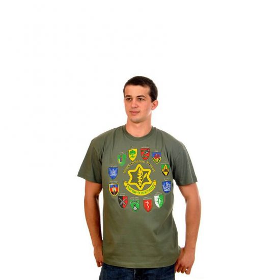 Symbols of the IDF units T-Shirt
