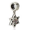 Hoshen Star of David hanging Charm