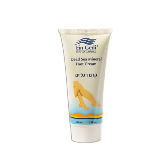 Ein Gedi Dead Sea Mineral Foot Cream