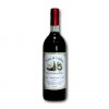 Cana Wedding Wine, 0% alcohol, natural grapes 750 ml