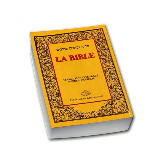 La Bible. Tanakh. Hebrew - French