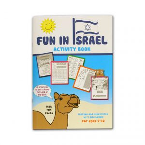 fun-in-israel-activity-book
