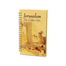 Jerusalem The Golden Gate Notepad