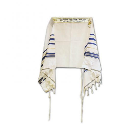 Acrylic Tallit, Praying Shawl. Blue & Gold