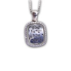 Shema Israel Necklace. Silver and Zircons