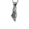Map of Israel with Shema Necklace