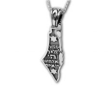 Map of Israel with Shema Necklace
