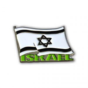 israel flag - Yardenit