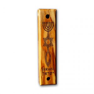 Messianic mezuzah case - yardenit