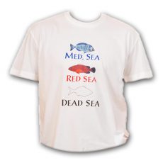 Mad Sea, Red Sea, Dead Sea T-shirt for Kids