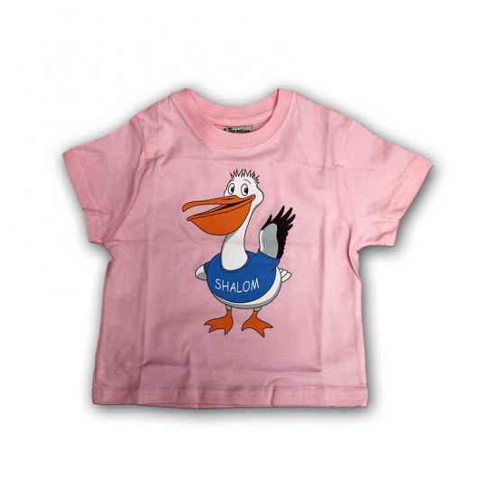 Shalom Pelican T-shirt for Kids. Pink