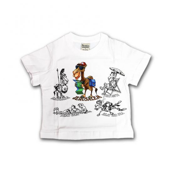 Traveling Camel T-Shirt for Kids
