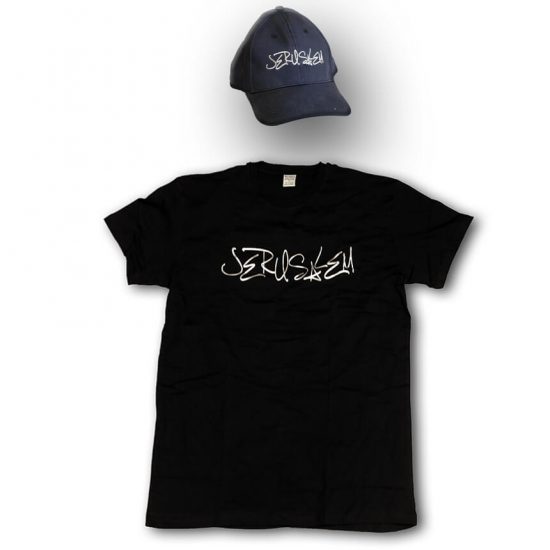 Jerusalem T-Shirt and Cap Set