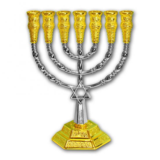Gold and Silver Plated Menorah with Star of David