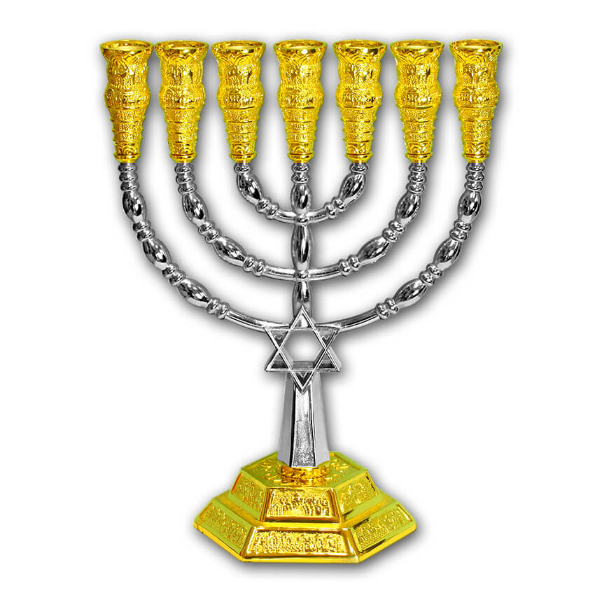 Gold and Silver Plated Menorah with Star of David - Yardenit