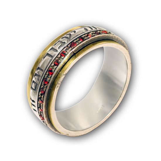 Silver and Gold Blessing Ring with Stones