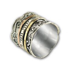 Silver and Two Tone Gold Ring with Scripture 