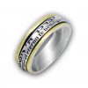 Silver and Gold Ring with Blessing in Hebrew and Spanish