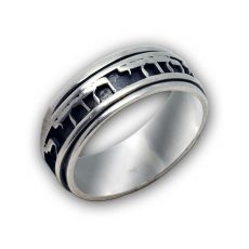Sterling Silver Ring with Biblical Blessing