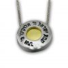 Silver and Gold Necklace with Engraved Blessing