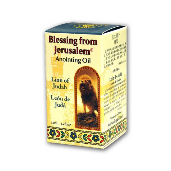 Lion of Judah Anointing Oil, 12 ml