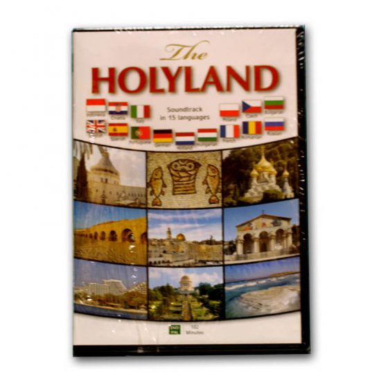 The Holyland DVD