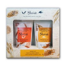 Shivat Butter Foot&Hand Cream with Wheat Oil and Barley Oil