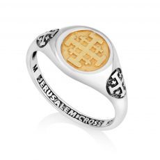 Silver and Gold plated ring with Jerusalem cross
