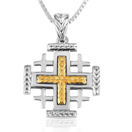 Sterling silver Jerusalem cross pendant
