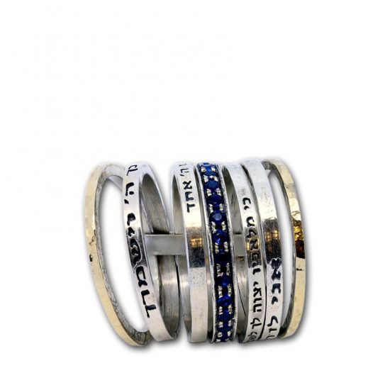 Scripture Multi-Ring with Sapphires