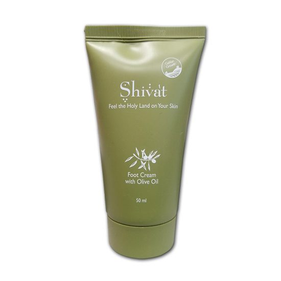 Shivat Shea Butter Foot Cream with Olive Oil