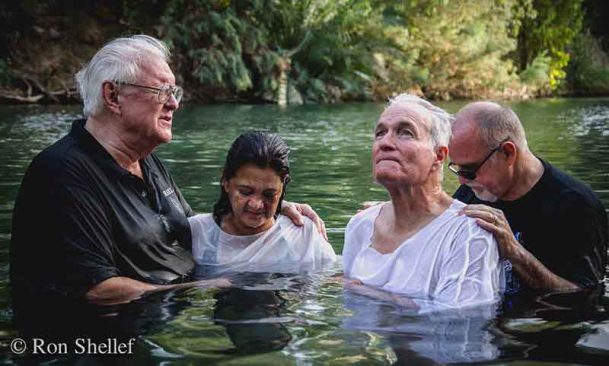 how to baptise in the holy land