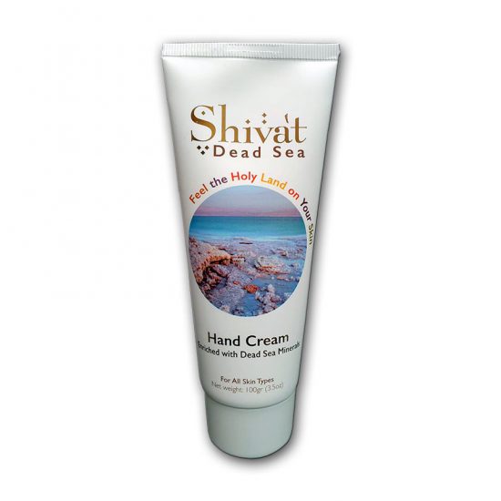 Shivat Dead Sea Hand Cream