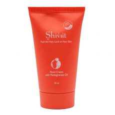 Shivat Shea Butter Hand Cream with Pomegranate Oil