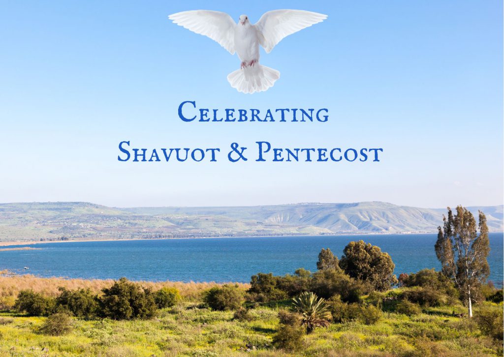 Shavuot and Pentecost